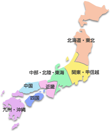 japan map