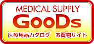 GooDs
